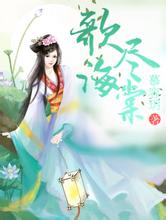 37岁女星江若琳突发车祸乐业seo公司